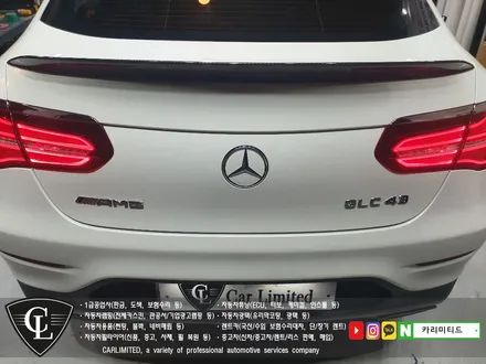 벤츠 GLC43 전체랩핑 시공 / Professional Wrapping Shop CAR Limited[카리미티드] / 인천랩핑 / 구월동랩핑 / 인천 남동구 구월동