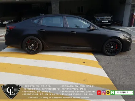 기아 K7 프리미어 전체랩핑 시공 / Professional Wrapping Shop CAR Limited[카리미티드] / 인천랩핑 / 구월동랩핑 / 인천 남동구 구월동