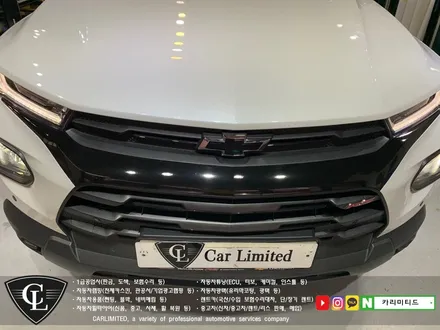 쉐보레 트레일블레이저 투톤랩핑/그릴랩핑 시공 / Professional Wrapping Shop CAR Limited[카리미티드] / 인천랩핑 / 구월동랩핑 / 인천 남동구 구월동