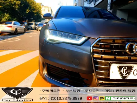 아우디 A6 전체랩핑 시공 / Professional Wrapping Shop CAR Limited[카리미티드] / 인천랩핑 / 구월동랩핑 / 인천 남동구 구월동