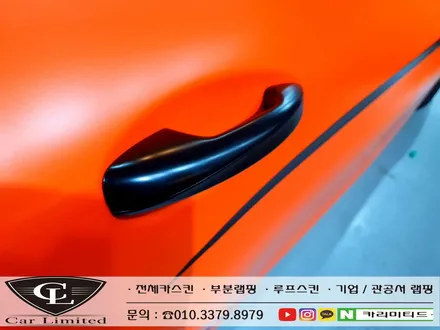 벤츠 C220D 부분랩핑(크롬죽이기) 시공 / Professional Wrapping Shop CAR Limited[카리미티드] / 인천랩핑 / 구월동랩핑 / 인천 남동구 구월동