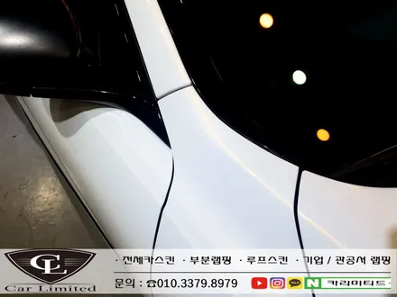 기아 K7 전체랩핑 시공 / Professional Wrapping Shop CAR Limited[카리미티드] / 인천랩핑 / 구월동랩핑 / 인천 남동구 구월동