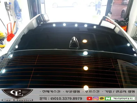 현대 아반떼N라인 루프스킨 시공 / Professional Wrapping Shop CAR Limited[카리미티드] / 인천랩핑 / 구월동랩핑 / 인천 남동구 구월동