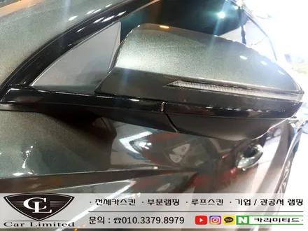 현대 투싼 크롬죽이기 시공 / Professional Wrapping Shop CAR Limited[카리미티드] / 인천랩핑 / 구월동랩핑 / 인천 남동구 구월동