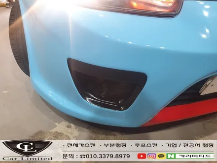 현대 투스카니 전체랩핑 시공 / 3M 1080 유광 스카이블루 / 인천랩핑 / 구월동랩핑 / 카 리미티드[CAR CARLIMITED] / 인천, 부평, 부천