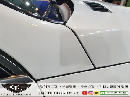 벤츠 GLE350D  전체랩핑 시공 / 에이버리 슈프림 유광 화이트 / 인천랩핑 / 구월동랩핑 / 카 리미티드[CAR CARLIMITED] / 인천, 부평, 부천