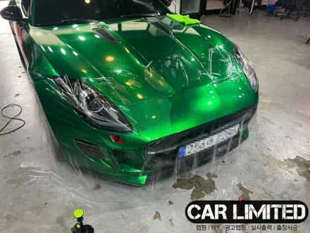 재규어 F타입 PPF 시공 / 인천랩핑 / 구월동랩핑 / 랩핑 / 카 리미티드[CAR LIMITED] / 인천, 부평, 부천