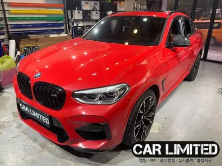 BMW X4M 전체랩핑 시공 / 에이버리 슈프림 사틴 블랙 / 인천랩핑 / 구월동랩핑 / 랩핑 / 카 리미티드[CAR LIMITED] / 인천, 부평, 부천