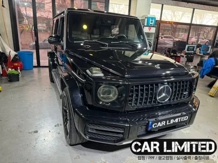 벤츠 G63 라이트필름 시공 / 인천랩핑 / 구월동랩핑 / 랩핑 / 카 리미티드[CAR LIMITED] / 인천, 부평, 부천