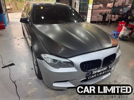 BMW 520D 앞범퍼·앞휀다 시공 / 에이버리 슈프림 사틴 블랙 / 인천랩핑 / 구월동랩핑 / 랩핑 / 카 리미티드[CAR LIMITED] / 인천 남동구 구월동