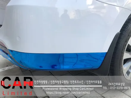 자동차랩핑#12 카니발 - 유광 화이트 풀랩핑 및 블루크롬 부분랩핑 시공 / Professional Wrapping Shop CAR Limited / 인천 남동구 구월동