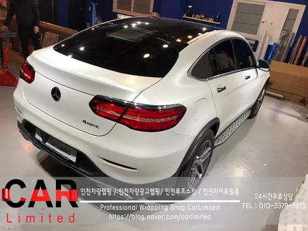 자동차랩핑#15 벤츠 GLC쿠페 - 에이버리 사틴 펄 화이트 풀랩핑 / Professional Wrapping Shop CAR Limited / 인천 남동구 구월동
