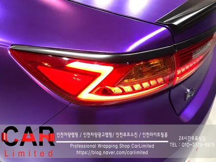 자동차랩핑#17 기아 K7 - 무광 퍼플 크롬 풀랩핑, 크롬 부분랩핑 / Professional Wrapping Shop CAR Limited / 인천 남동구 구월동