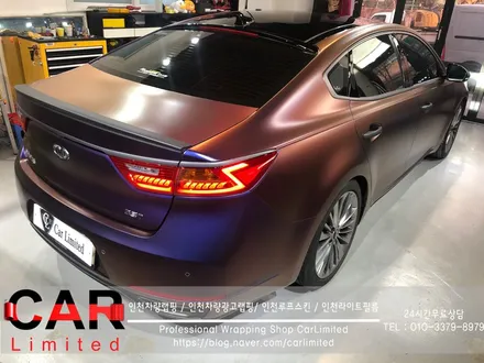 자동차랩핑#21 기아 K7 - 에이버리 카멜레온 블루/레드 전체 랩핑 / Professional Wrapping Shop CAR Limited / 인천 남동구 구월동