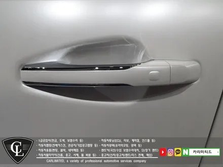 자동차랩핑#38 기아 K7 전체랩핑 시공 / Professional Wrapping Shop CAR Limited / 인천 남동구 구월동