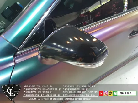 렉서스 IS250 전체랩핑 시공 / Professional Wrapping Shop CAR Limited / 인천랩핑 / 인천 남동구 구월동