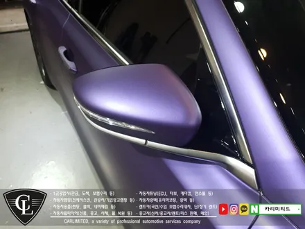 현대 그랜져IG 전체랩핑 시공 / Professional Wrapping Shop CAR Limited / 인천랩핑 / 인천 남동구 구월동