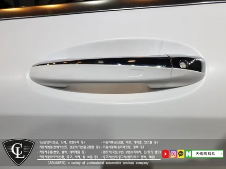 벤츠 C220 전체랩핑+부분랩핑 시공 / Professional Wrapping Shop CAR Limited / 인천랩핑 / 인천 남동구 구월동