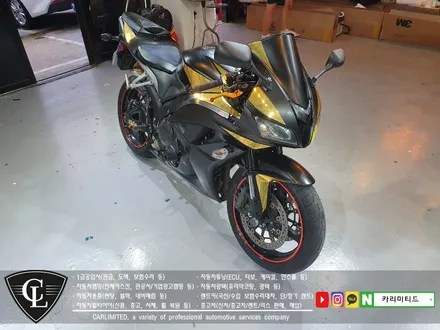 혼다 cbr600rr 전체랩핑 시공 / Professional Wrapping Shop CAR Limited / 인천랩핑 / 인천 남동구 구월동