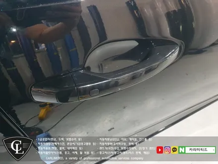 기아 K7 부분랩핑 시공 / Professional Wrapping Shop CAR Limited[카리티드] / 인천랩핑 / 인천 남동구 구월동