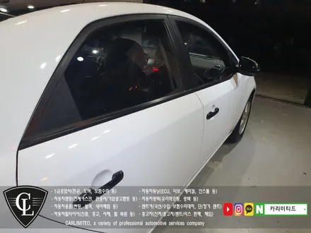 기아 포르테 전체랩핑 시공 / Professional Wrapping Shop CAR Limited[카리미티드] / 인천랩핑 / 구월동랩핑 / 인천 남동구 구월동