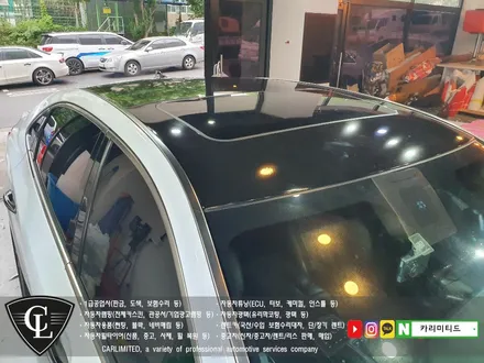 현대 에쿠스 전체랩핑 시공 / Professional Wrapping Shop CAR Limited[카리미티드] / 인천랩핑 / 구월동랩핑 / 인천 남동구 구월동
