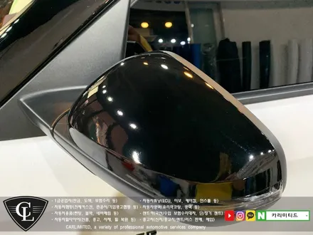 쉐보레 트레일블레이저 투톤랩핑/그릴랩핑 시공 / Professional Wrapping Shop CAR Limited[카리미티드] / 인천랩핑 / 구월동랩핑 / 인천 남동구 구월동