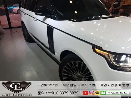 랜드로버 레인지로버 보그 시공 / Professional Wrapping Shop CAR Limited[카리미티드] / 인천랩핑 / 구월동랩핑 / 인천 남동구 구월동
