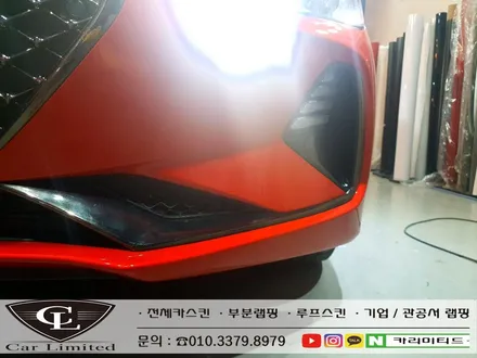 제네시스 G70 전체랩핑 시공 / Professional Wrapping Shop CAR Limited[카리미티드] / 인천랩핑 / 구월동랩핑 / 인천 남동구 구월동