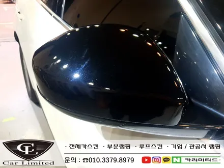 재규어 F페이스 투톤랩핑 시공 / Professional Wrapping Shop CAR Limited[카리미티드] / 인천랩핑 / 구월동랩핑 / 인천 남동구 구월동