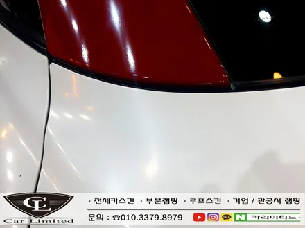렉서스 SC430 부분랩핑 시공 / Professional Wrapping Shop CAR Limited[카리미티드] / 인천랩핑 / 구월동랩핑 / 인천 남동구 구월동