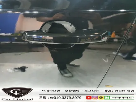재규어 XF 전체랩핑 시공 / 3M 2080 유광 블랙 / 인천랩핑 / 구월동랩핑 / 카 리미티드[CAR CARLIMITED] / 인천, 부평, 부천