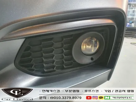 BMW 220D 전체랩핑 시공 / 에이버리 슈프림 사틴 다크그레이 / 인천랩핑 / 구월동랩핑 / 카 리미티드[CAR CARLIMITED] / 인천, 부평, 부천