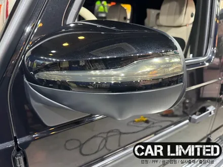 벤츠 G63 라이트필름 시공 / 인천랩핑 / 구월동랩핑 / 랩핑 / 카 리미티드[CAR LIMITED] / 인천, 부평, 부천