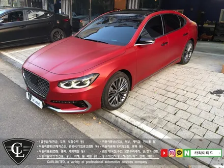 자동차랩핑#28 현대 그랜저IG 전체랩핑 / Professional Wrapping Shop CAR Limited / 인천 남동구 구월동