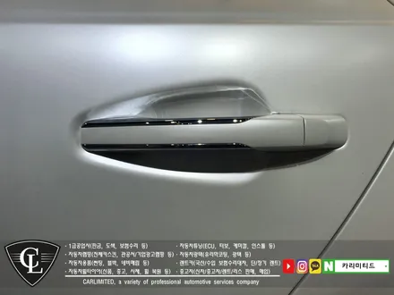 자동차랩핑#38 기아 K7 전체랩핑 시공 / Professional Wrapping Shop CAR Limited / 인천 남동구 구월동