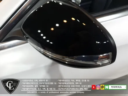 벤츠 C220 전체랩핑+부분랩핑 시공 / Professional Wrapping Shop CAR Limited / 인천랩핑 / 인천 남동구 구월동