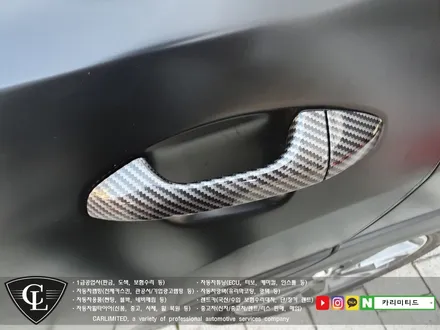 기아 스토닉 풀랩핑 시공 / Professional Wrapping Shop CAR Limited[카리티드] / 인천랩핑 / 인천 남동구 구월동