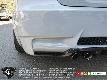 BMW M3 전체랩핑 시공 / Professional Wrapping Shop CAR Limited[카리미티드] / 인천랩핑 / 구월동랩핑 / 인천 남동구 구월동