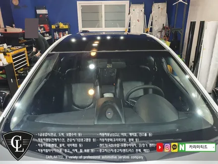 기아 포르테 전체랩핑 시공 / Professional Wrapping Shop CAR Limited[카리미티드] / 인천랩핑 / 구월동랩핑 / 인천 남동구 구월동