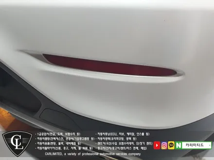 벤츠 GLC43 전체랩핑 시공 / Professional Wrapping Shop CAR Limited[카리미티드] / 인천랩핑 / 구월동랩핑 / 인천 남동구 구월동