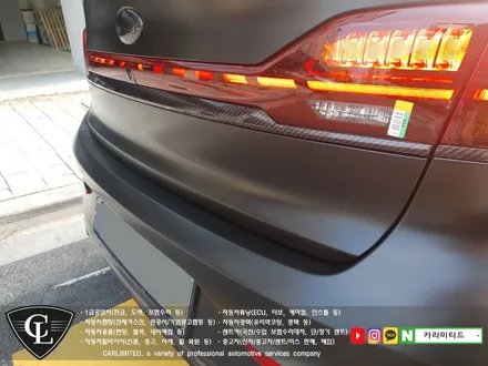 기아 K7 프리미어 전체랩핑 시공 / Professional Wrapping Shop CAR Limited[카리미티드] / 인천랩핑 / 구월동랩핑 / 인천 남동구 구월동