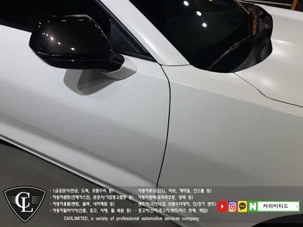 쉐보레 카마로 전체랩핑 시공 / Professional Wrapping Shop CAR Limited[카리미티드] / 인천랩핑 / 구월동랩핑 / 인천 남동구 구월동