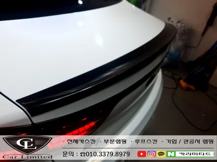 기아 K7 전체랩핑 시공 / Professional Wrapping Shop CAR Limited[카리미티드] / 인천랩핑 / 구월동랩핑 / 인천 남동구 구월동