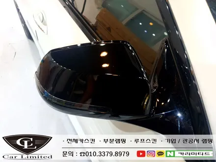 BMW 640D 루프스킨 시공 / Professional Wrapping Shop CAR Limited[카리미티드] / 인천랩핑 / 구월동랩핑 / 인천 남동구 구월동