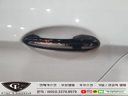 BMW 520D 루프스킨.부분랩핑 시공 / Professional Wrapping Shop CAR Limited[카리미티드] / 인천랩핑 / 구월동랩핑 / 인천 남동구 구월동