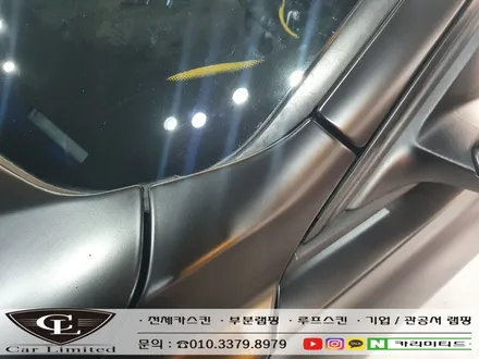 BMW 320D 전체랩핑 시공 / 에이버리 슈프림 사틴 블랙 / 인천랩핑 / 구월동랩핑 / 카 리미티드[CAR CARLIMITED] / 인천 남동구 구월동