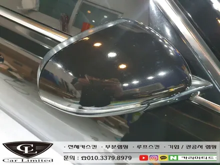 재규어 XF 전체랩핑 시공 / 3M 2080 유광 블랙 / 인천랩핑 / 구월동랩핑 / 카 리미티드[CAR CARLIMITED] / 인천, 부평, 부천