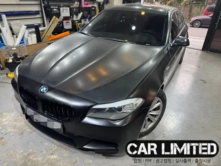 BMW 520D 앞범퍼·앞휀다 시공 / 에이버리 슈프림 사틴 블랙 / 인천랩핑 / 구월동랩핑 / 랩핑 / 카 리미티드[CAR LIMITED] / 인천 남동구 구월동