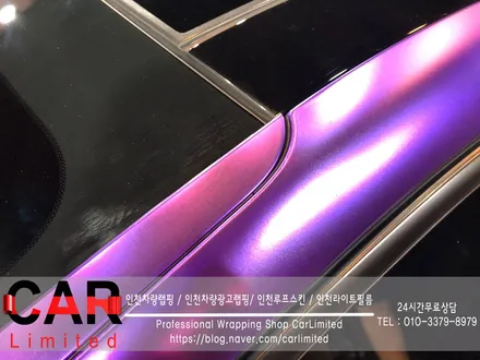 자동차랩핑#17 기아 K7 - 무광 퍼플 크롬 풀랩핑, 크롬 부분랩핑 / Professional Wrapping Shop CAR Limited / 인천 남동구 구월동